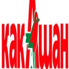 Какашан